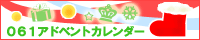 �ڥ����������ɥ٥�ȴ���
